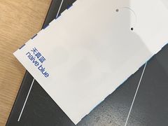 -天真蓝照相馆(龙岗万科里店)