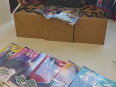 -PAGEONE(北京坊店)