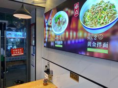 -汤粉哥·粜粿先生潮汕汤粉(京南店)