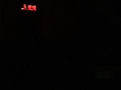 -天源宝石浴宫(和平店)