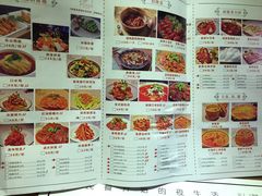 -胡桃里音乐酒馆(下沙店)