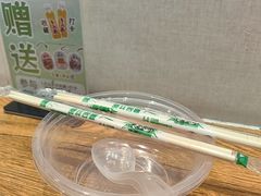 -非遗·十八曲鱼饺(西马总店)