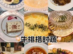 -MIO弥欧洋房西餐厅(中央大街店)