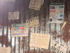 -辉记炭烧海鲜大排档·老字号(福田店)
