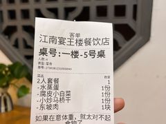 -好媳妇(太湖路店)