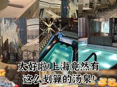-浅深(世茂滨江精品店)