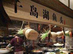 大堂-老宁波1381餐厅(宏泰广场店)