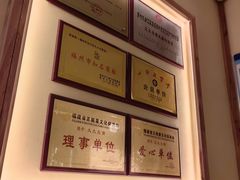-久久元宵(延平路店)