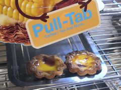 -Pull-Tab拉环咖啡(杭州市上城区来福士中心店)