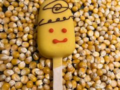 -狮拾久·现代新加坡料理(壹方城店)