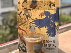 -瑞幸咖啡(共和世家财院路店)