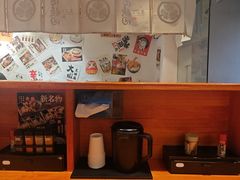 -天妇罗内顺田(罗湖店)