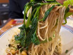 -车沾巷·重庆老味豌杂面