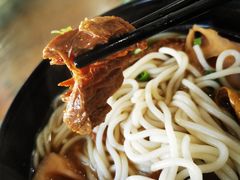 -牛恒濑粉