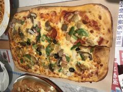 -必胜客(远大路店)