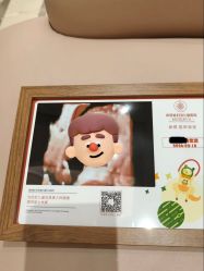 -米诺娃妇女儿童医院·三级妇儿医院