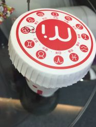 点击看大图 -咪咪专业脱毛连锁机构