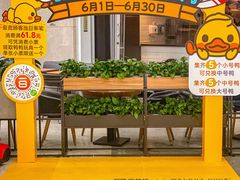 -百佳华佳漾里(坂田店)