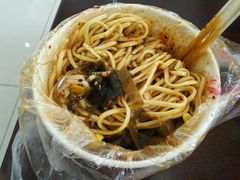 -找不到凉面(新都粮食局毗河油厂职工宿舍大院店)