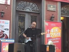 门面-巴伐利亚啤酒坊(意式风情街店)