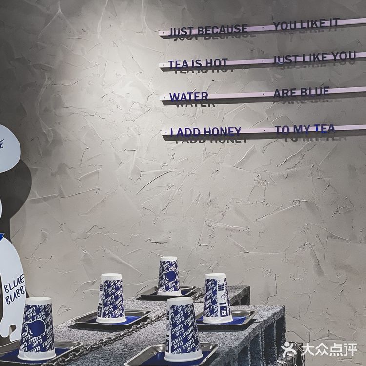 沈阳打卡│战胜夏季的勇气🙉续命灵药Lemontea