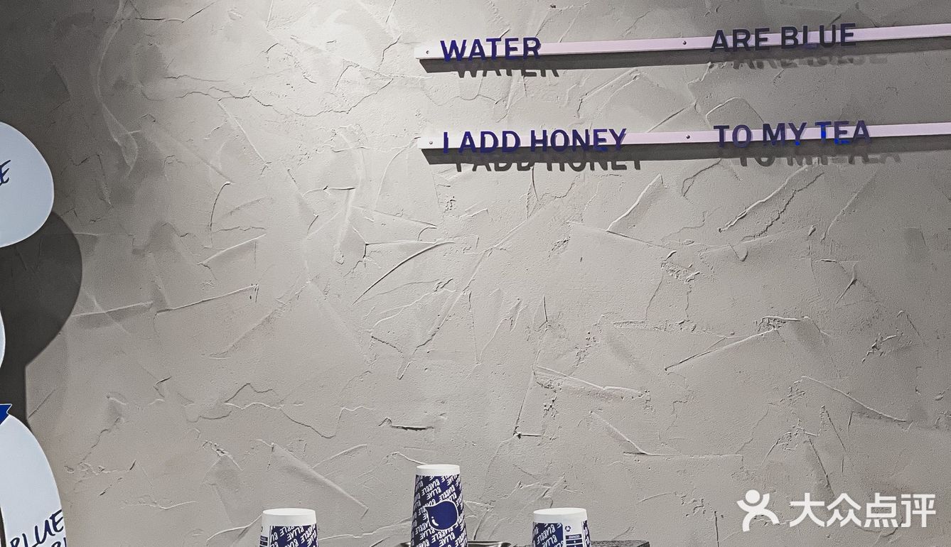沈阳打卡│战胜夏季的勇气🙉续命灵药Lemontea