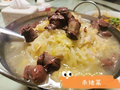 -黑土地东北私房菜馆(南门大街店)