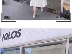 -Kilos咖啡馆(保利珑远店)