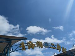 -青海湖二郎剑景区
