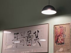 -芙蕾哥哥souffle