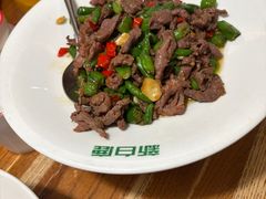 -新白鹿餐厅(龙游路总店·杭帮菜名店)
