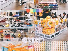 -KKV(深圳宏发大仟里店)