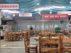 大堂-三千坪超级火锅市场·土灶牛肉火锅