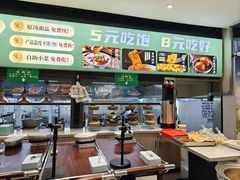 -紫光园(劲松店)