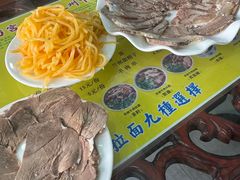 -东方宫中国兰州牛肉拉面(新起街店)