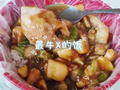 最牛X的饭-胖哥料理(兴义里店)