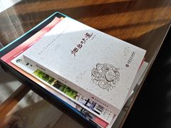 -德信恒隆国际酒店