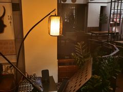-久馆NineHouse