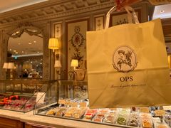 -乐天免税店(明洞店)