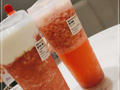 -奈雪的茶(花城汇中区PRO店)