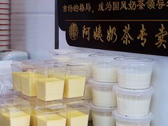 -阿姨奶茶专卖(舌涧道杭州惠民路创始店)