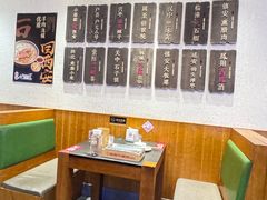 -福苗小骆驼烧烤(望京店)