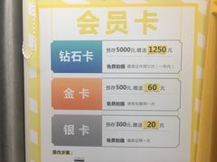 -汇美相馆(华强北店)