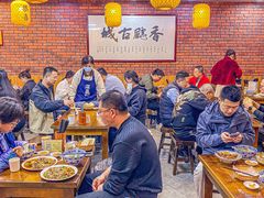 -长安后宰门水盆羊肉(新都心店)