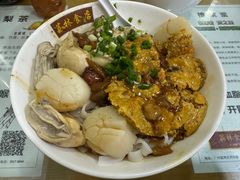 -荔林食店(西华路店)
