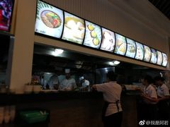 -添运来(茶园奥园广场店)