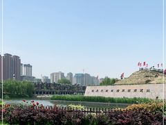 -西安汉城湖景区