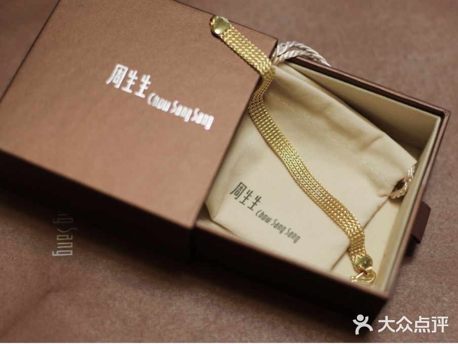 婚礼｜结婚金器，原来也有这么时尚的！