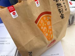 -必胜客(天鹅湖万达店)