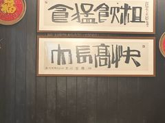 -黄祥华养生堂·炖汤·营养蒸饭(岭南天地店)